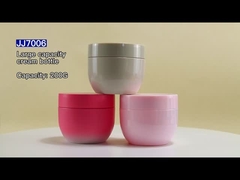 200 กรัม 250 กรัม กระป๋องเครื่องสําอาง PP กระป๋องว่างที่สามารถเติมเต็มใหม่ได้ สําหรับน้ํามันร่างกาย