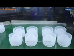 วิดีโอโรงงาน 7